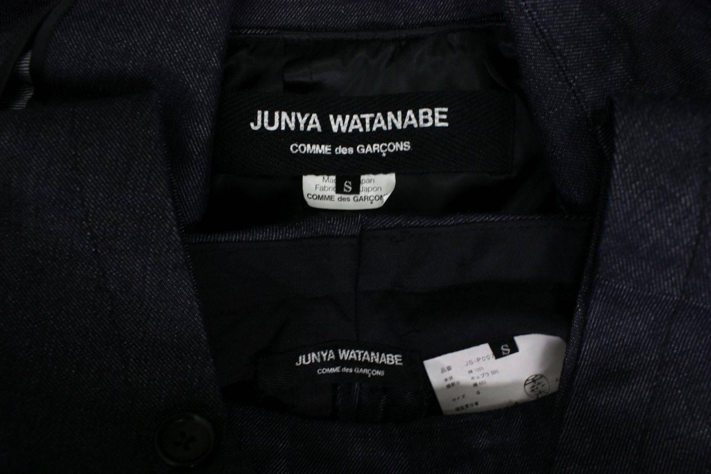 2006 Junya Watanabe for Comme des Garcons Denim Ensemble For Sale 1