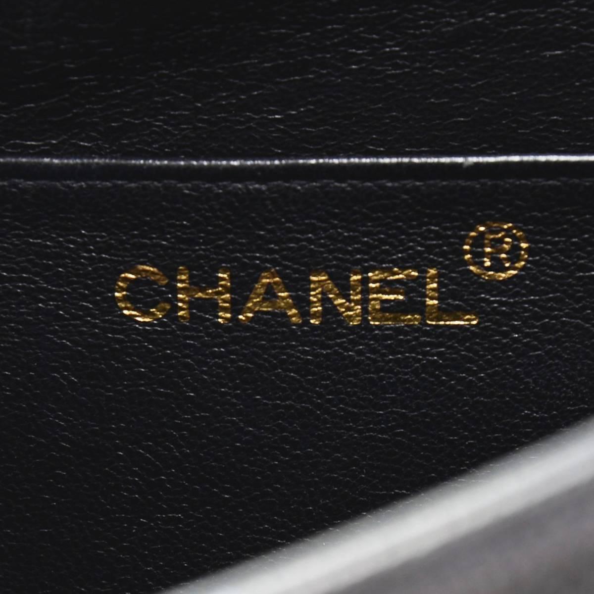 Chanel Black Vertical Quilted Caviar Leather Vintage Timeless Kelly 5