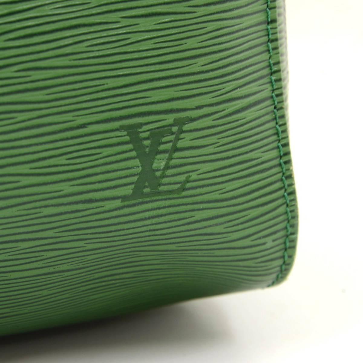 1990s Louis Vuitton Green Epi Leather Vintage Keepall 45 5