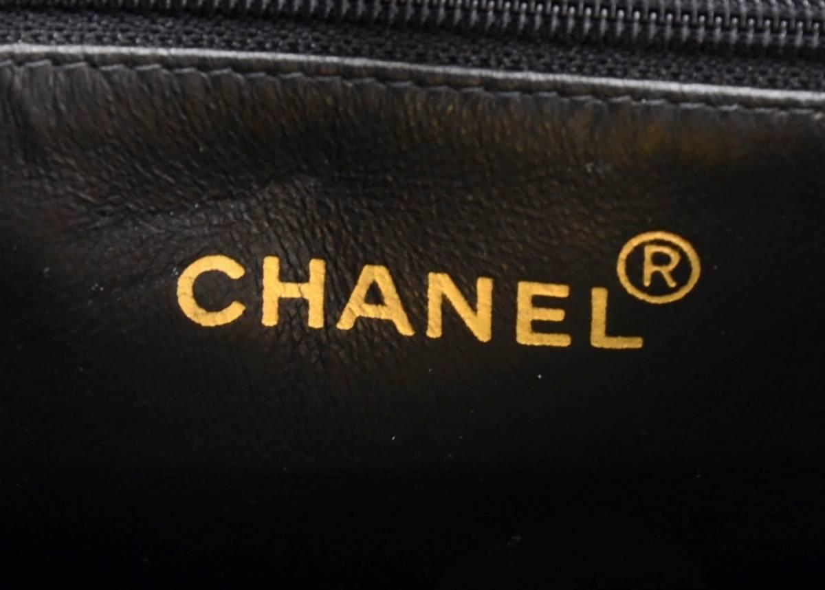 1995 Chanel Black Quilted Caviar Leather Vintage Timeless Tote 5
