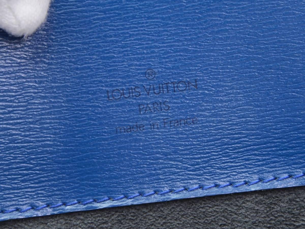 1993 Louis Vuitton Blue Epi Leather Cluny 4