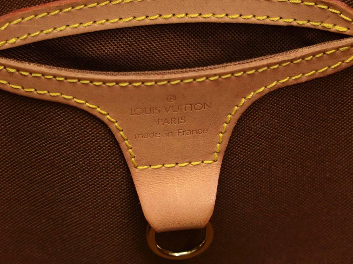 2000 Louis Vuitton Brown Monogram Canvas Ellipse PM 3