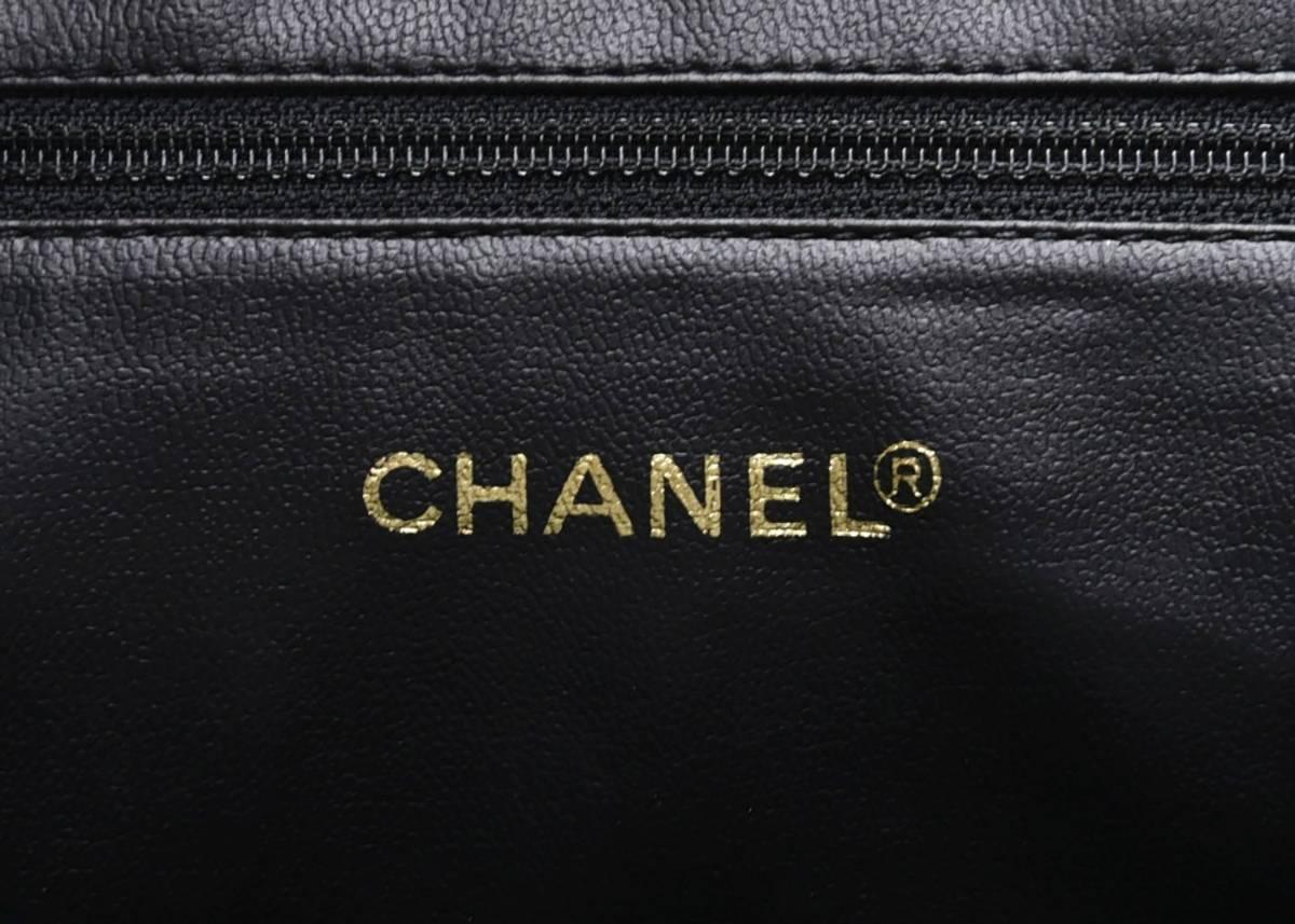 1990s Chanel Black Caviar Leather Drawstring Bucket Bag 3