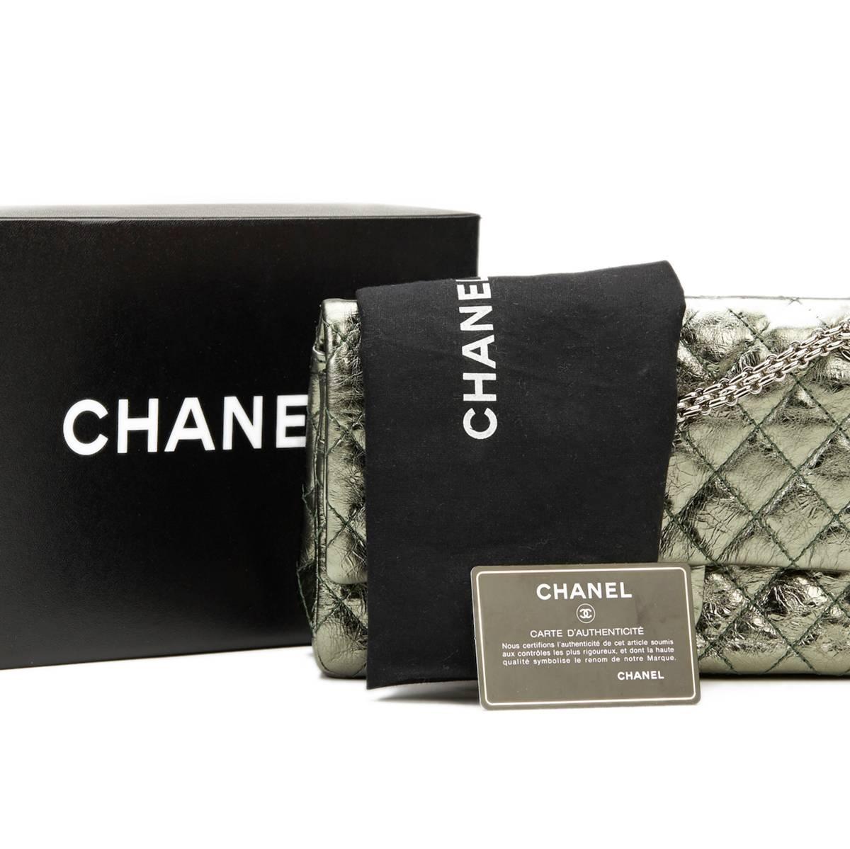2000s Chanel Green Metallic Aged Calfskin 2.55 Reissue 225 Double Flap Bag 5