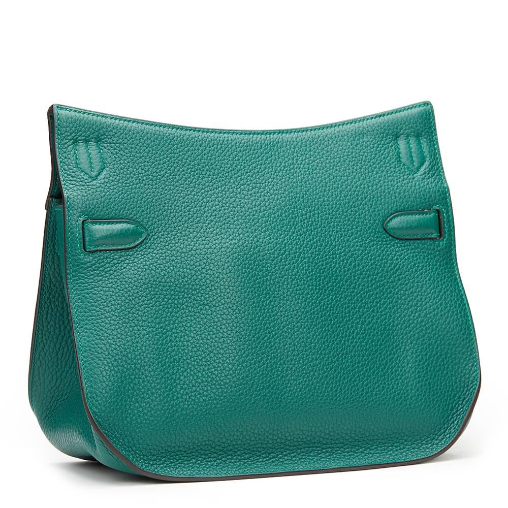 2015 Malachite Clemence Leather Jypsiere 28 1