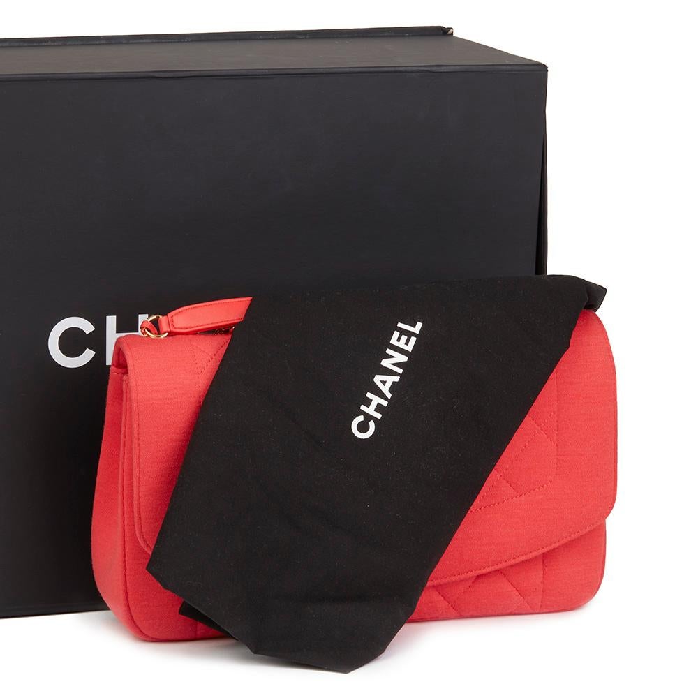 2015 Chanel Coral Quilted Jersey Fabric Reissue Diana Classic Single Flap Bag 2