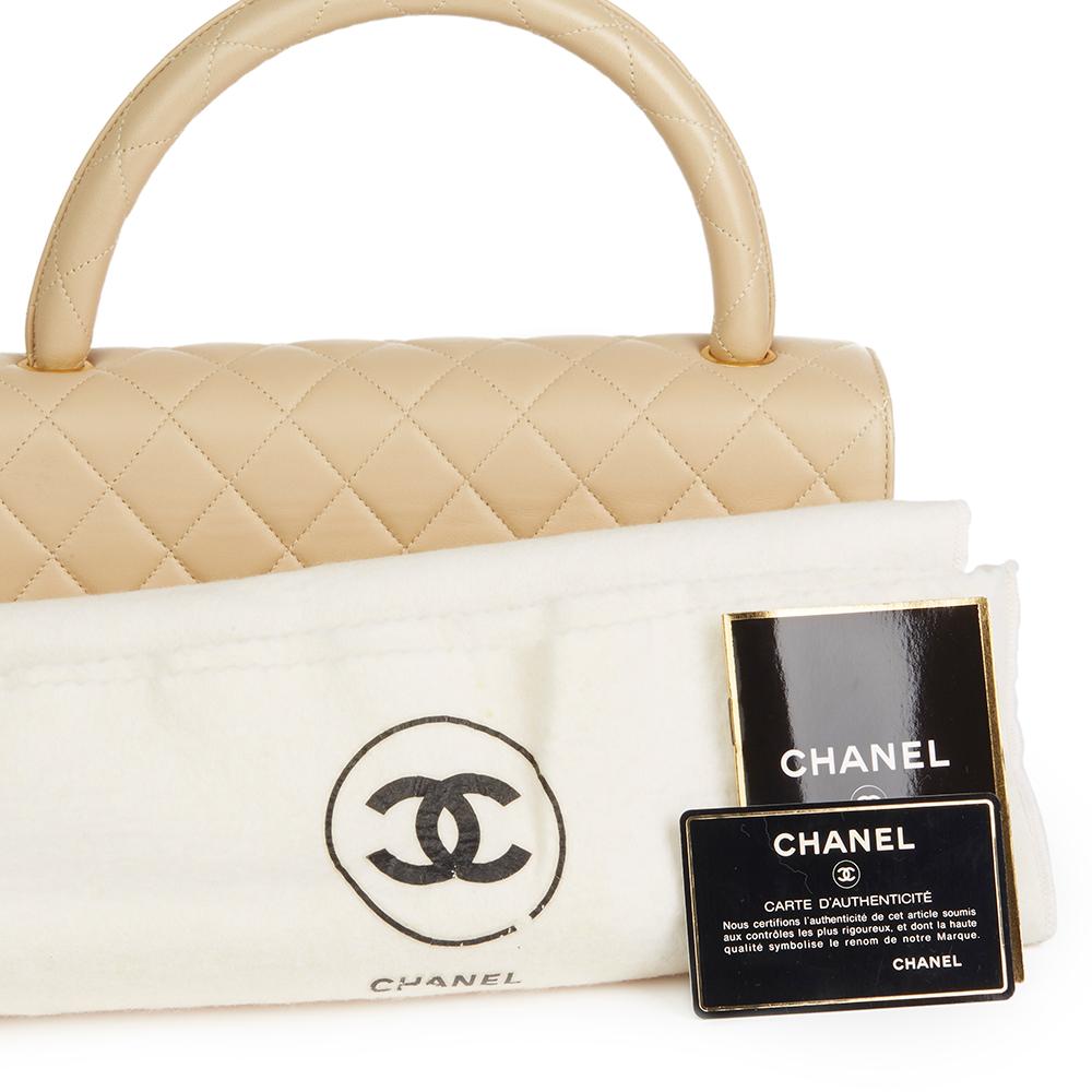 Chanel Beige Quilted Lambskin Vintage Medium Classic Kelly Flap Bag 6