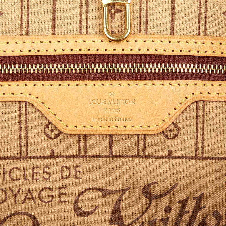 Louis Vuitton Odéon