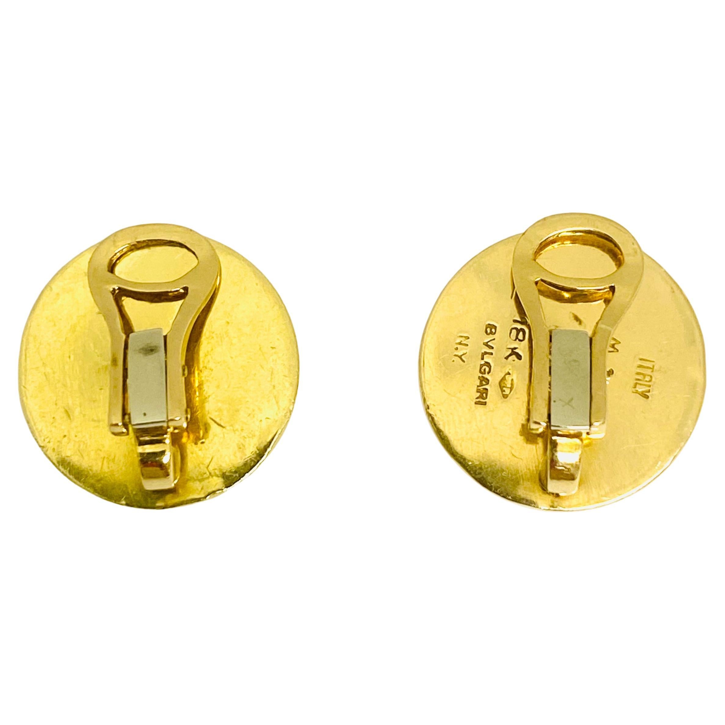 Bulgari Gold Diamond Earrings Button Shape In Good Condition In Beverly Hills, CA