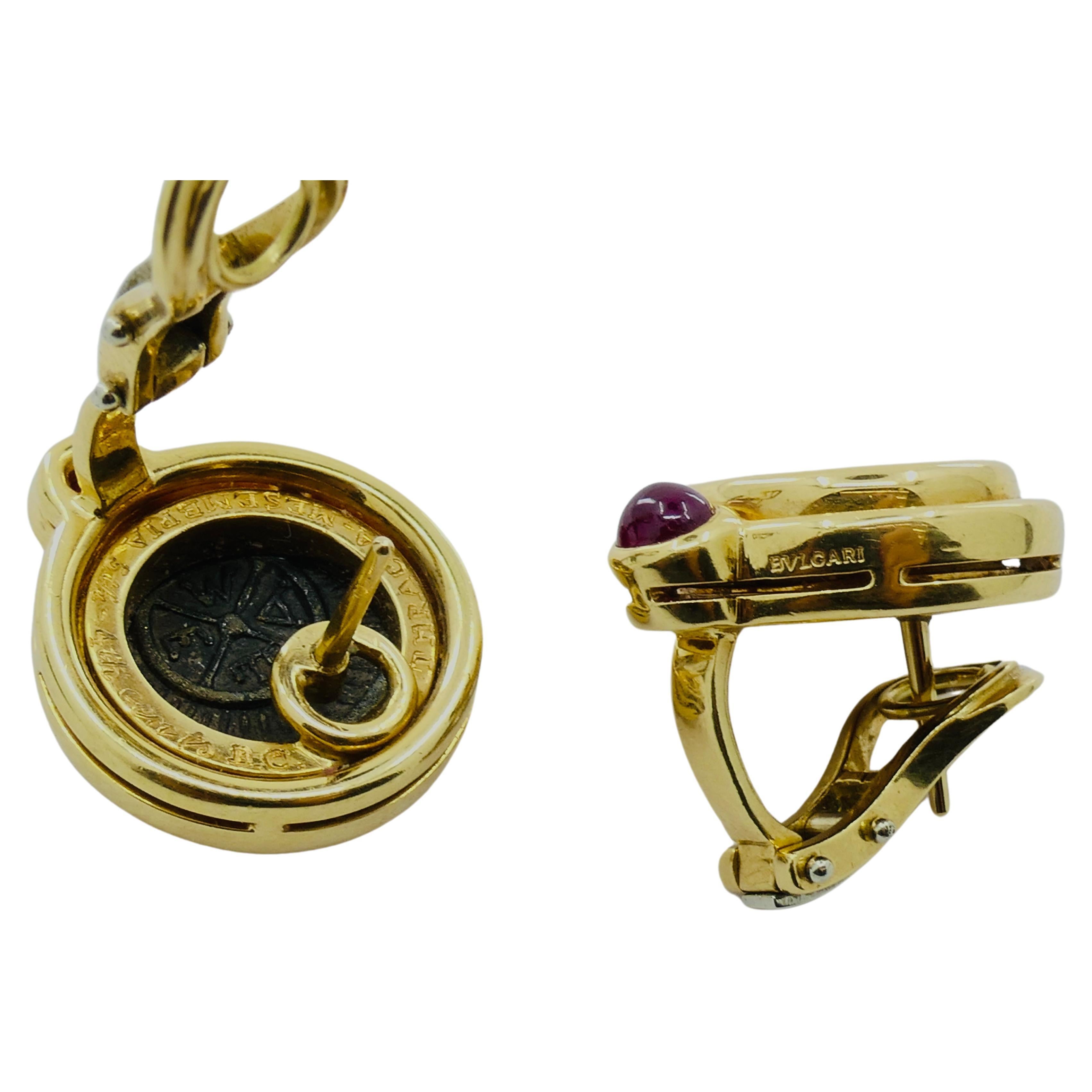 Vintage Bvlgari Earrings Monete Ancient Coins Gold Ruby 5