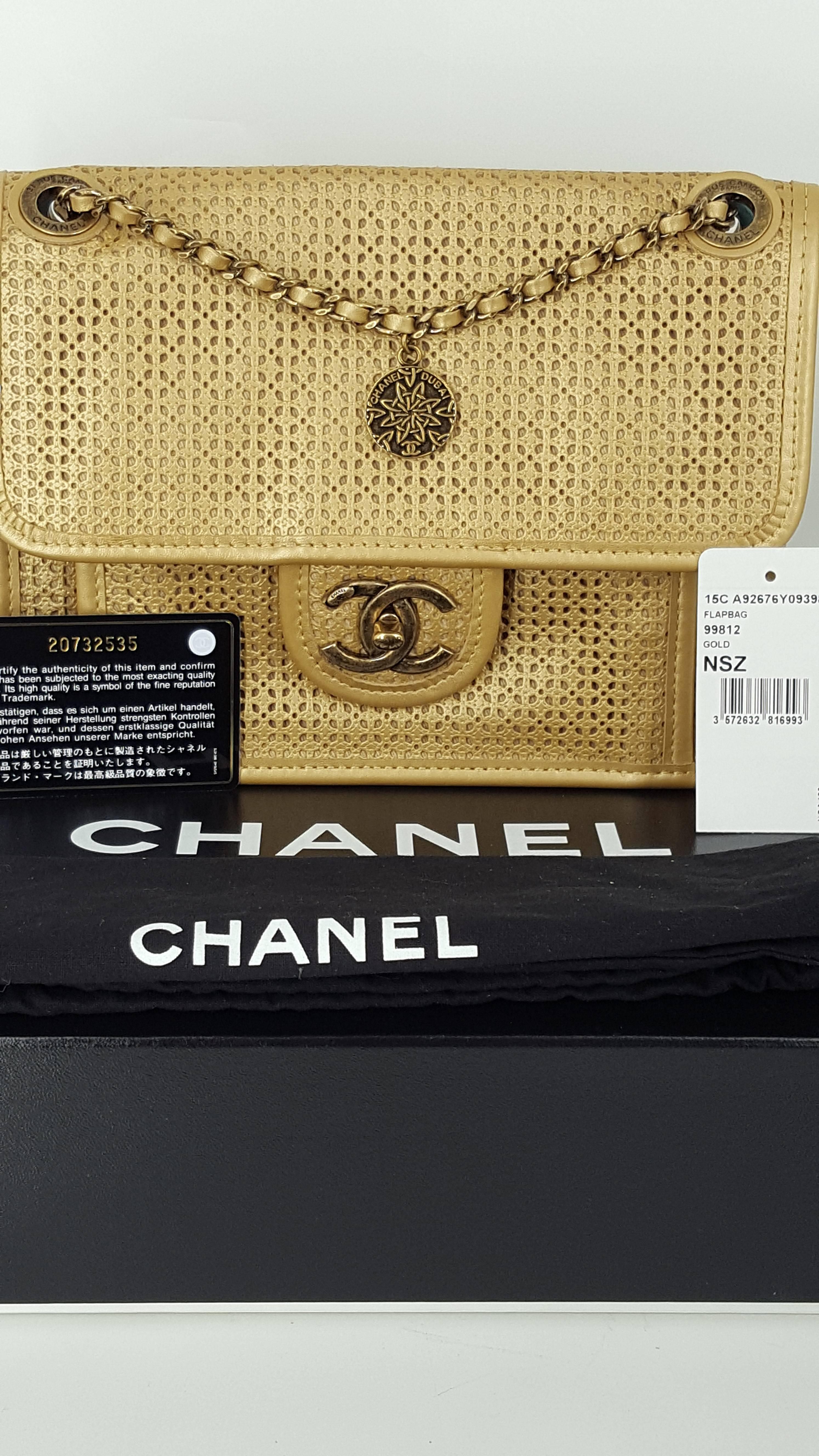 Chanel Rare Shoulder Flap Bag In Metallic Beige From the Dubai Collection 3