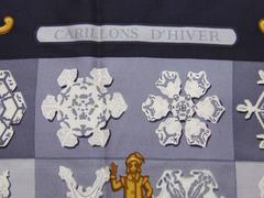 Authentic Hermes Silk Scarf Carillons D Hiver Vauzelles Blue 90 cm