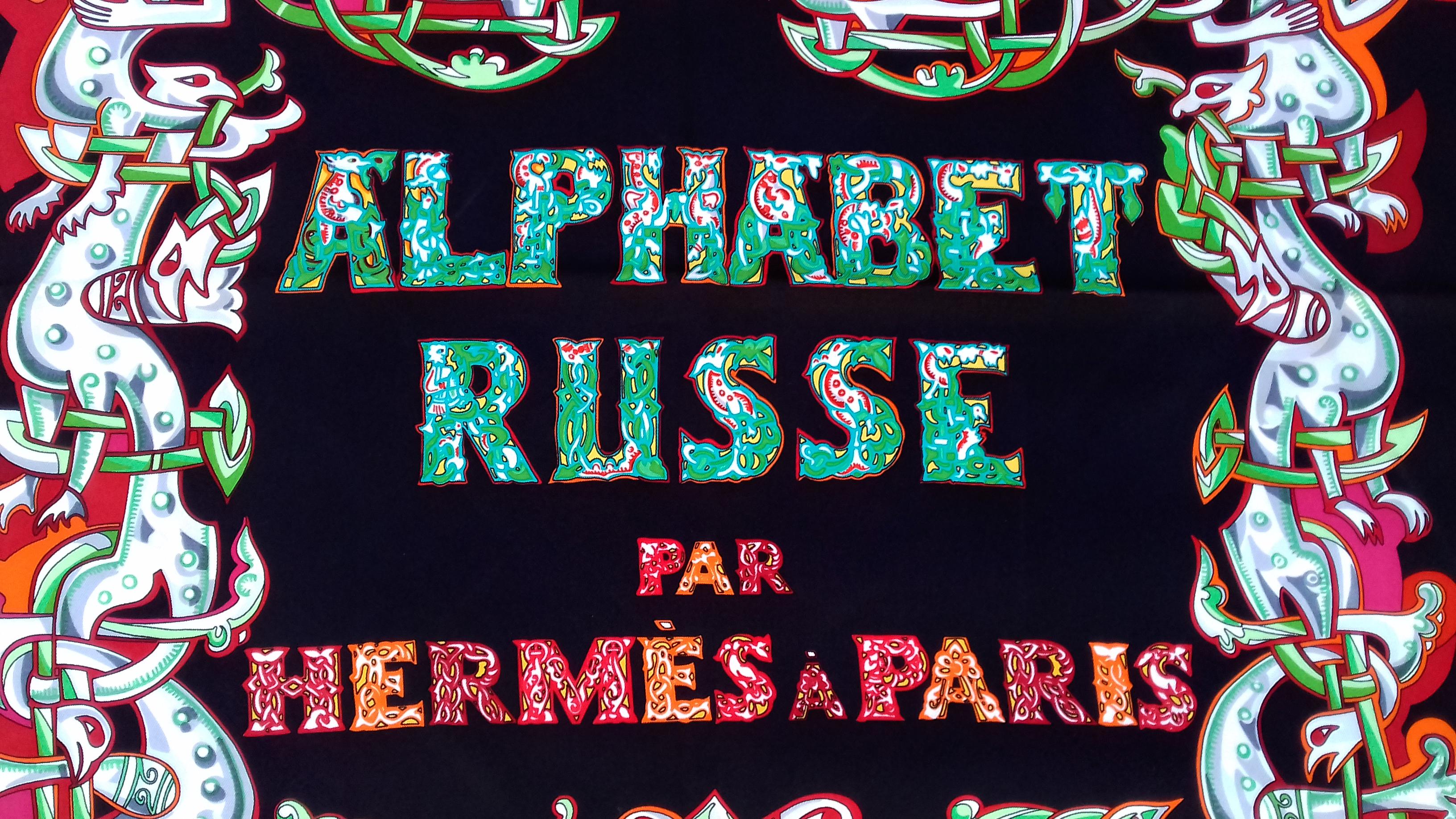 Hermès Silk Scarf ALPHABET RUSSE Evgenia Miroshnichenko Rare in Black 90 cm 1