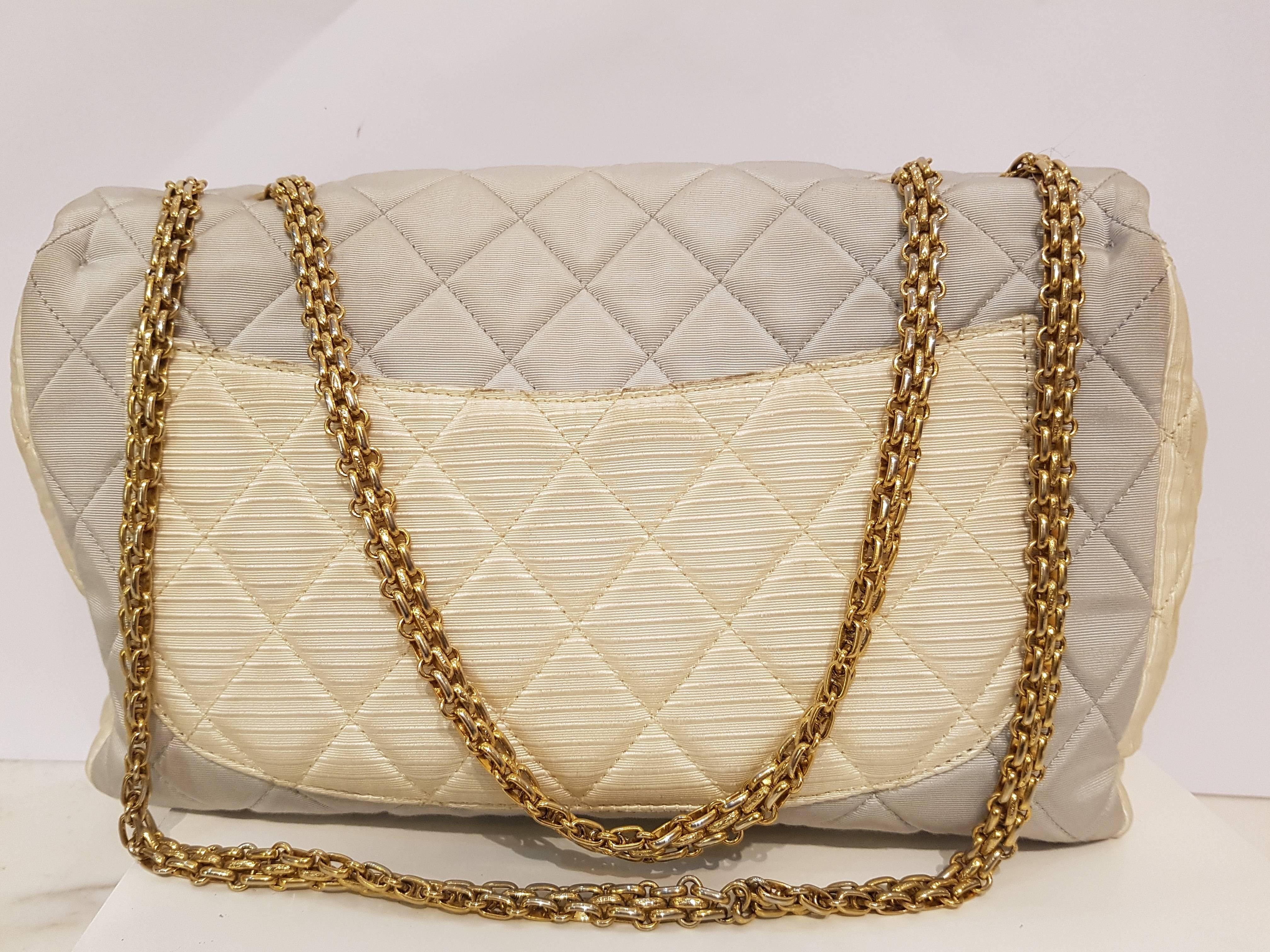 Beige Chanel Multicolour Reissue Shoulder Bag