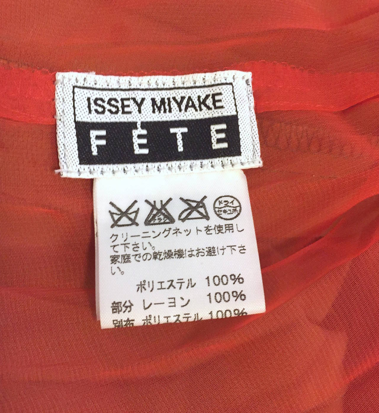 Issey Miyake Vintage Green and Orange Pleated Skirt For Sale 1