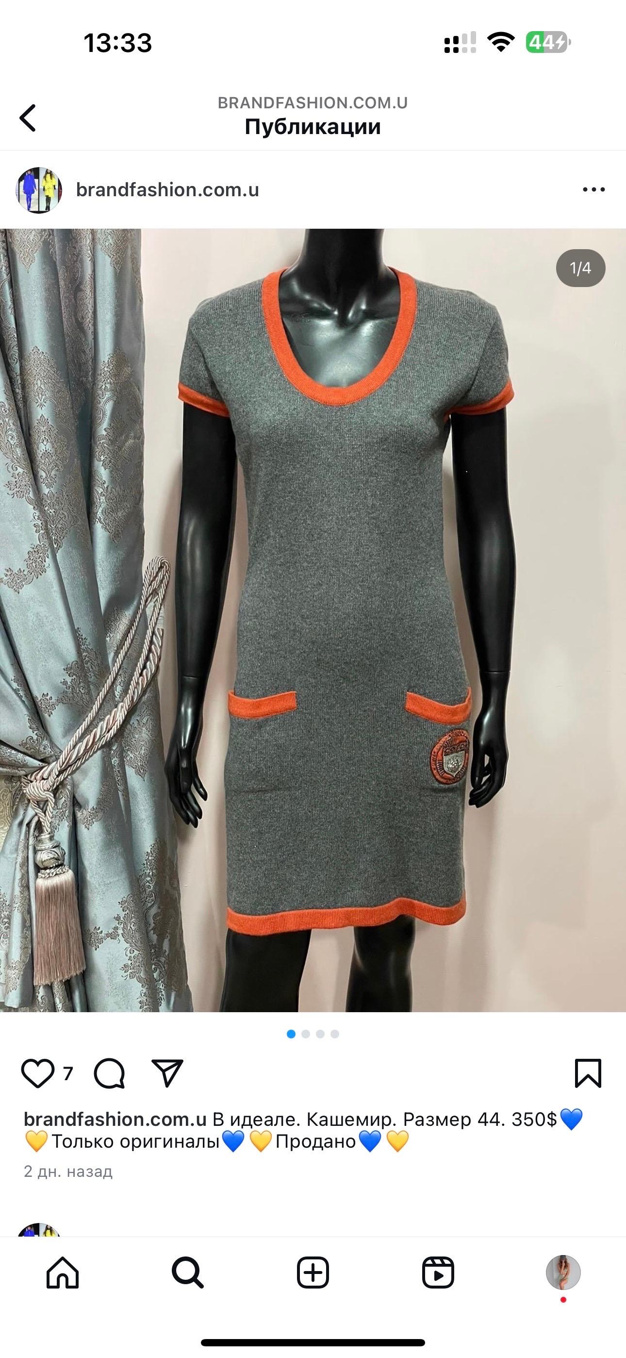CHANEL 07A Kaschmir Grau Orange COCO Logo Abzeichen Strickkleid Sz.44 im Angebot 3