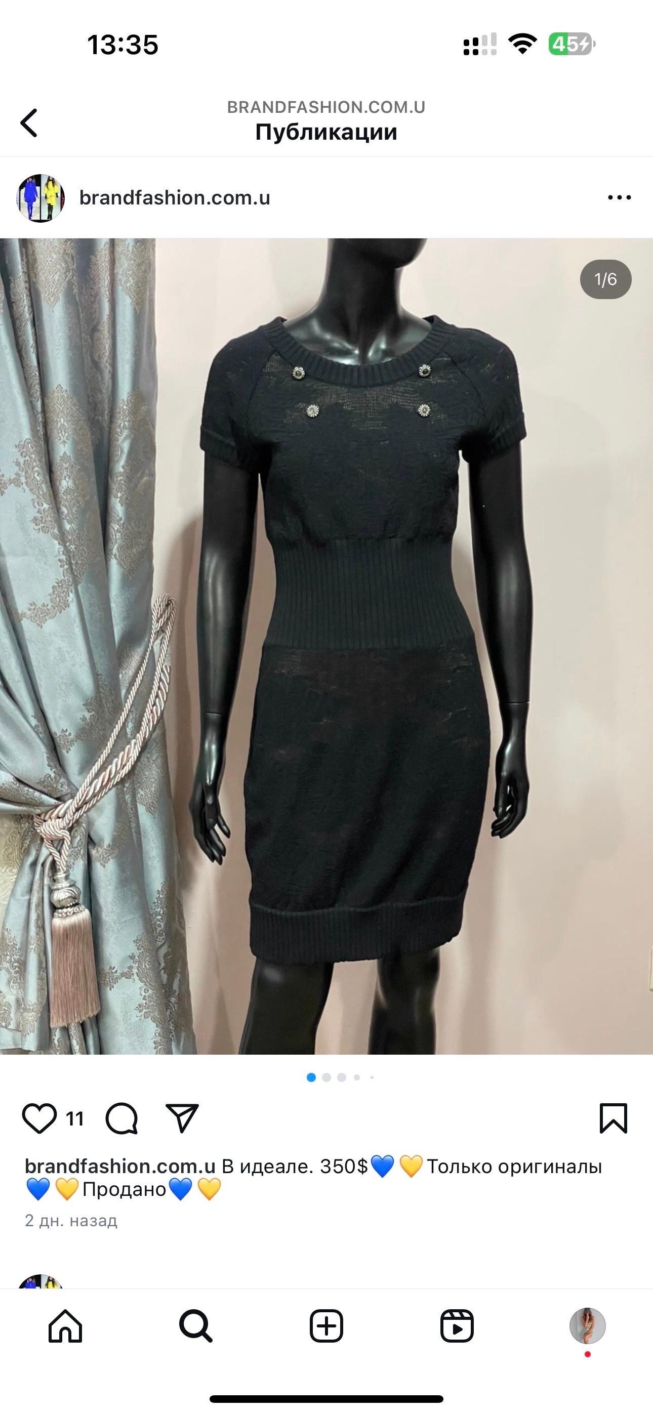 Chanel Schwarz stricken kurze Ärmel CC Button Minikleid Sz.40 im Angebot 4