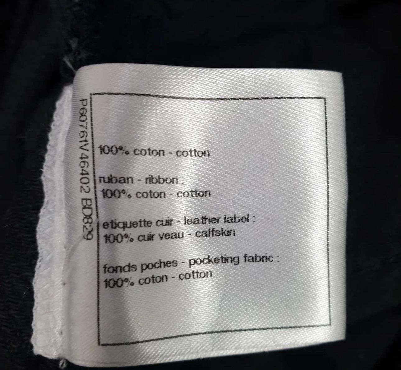 Chanel CC Jeans en coton avec ceinture Sz.40 Pour femmes en vente