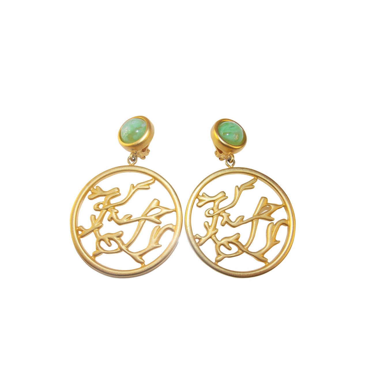 Karl Lagerfeld Gold Turquoise Cabochon Clip Earrings