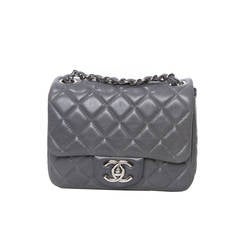 Chanel Grey Quilted Leather Bag