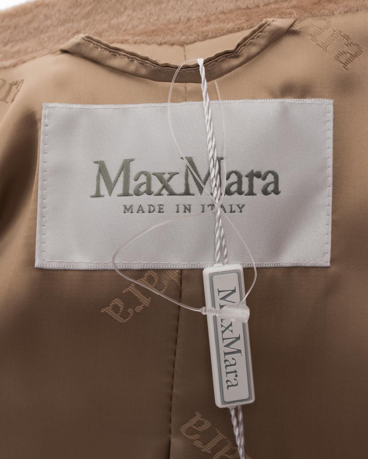 Max Mara Bormio Alpaca Soft Textured Belted Oversized Coat - 2 In Excellent Condition In Toronto, ON