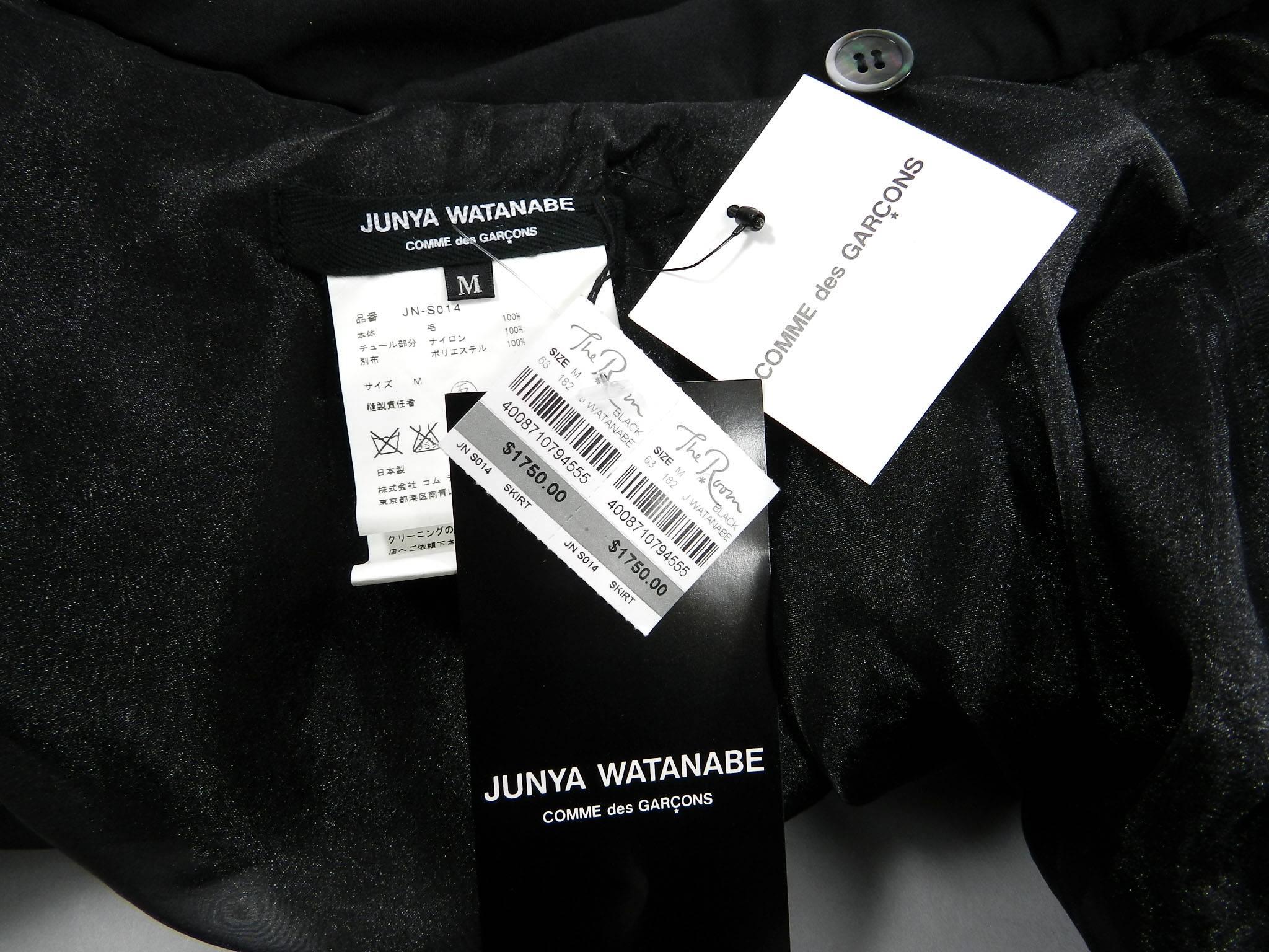 Junya Watanabe Comme des Garcons Fall 2014 Runway Tulle Skirt 3