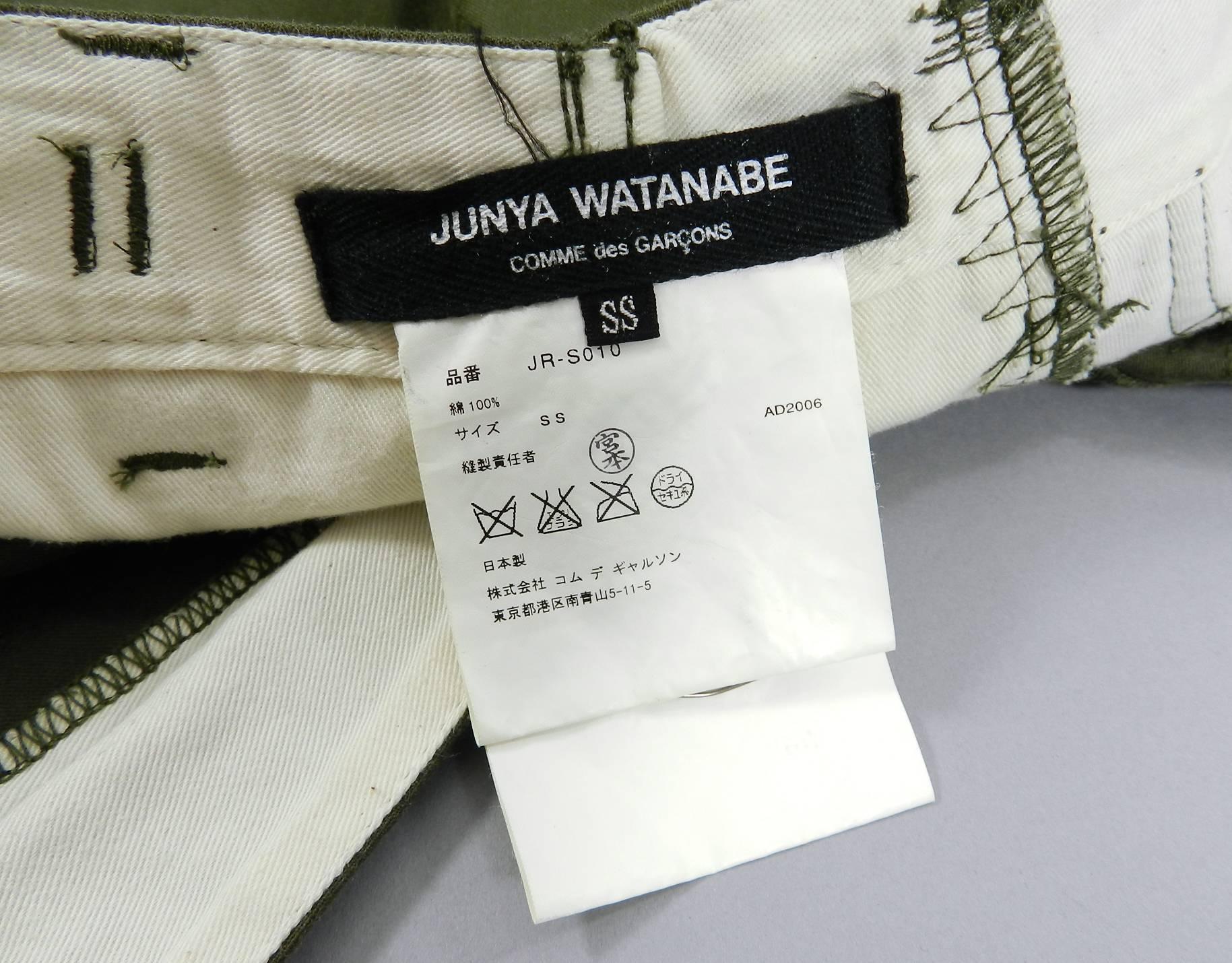 junya watanabe comme des garcons Deconstructed Army skirt 1