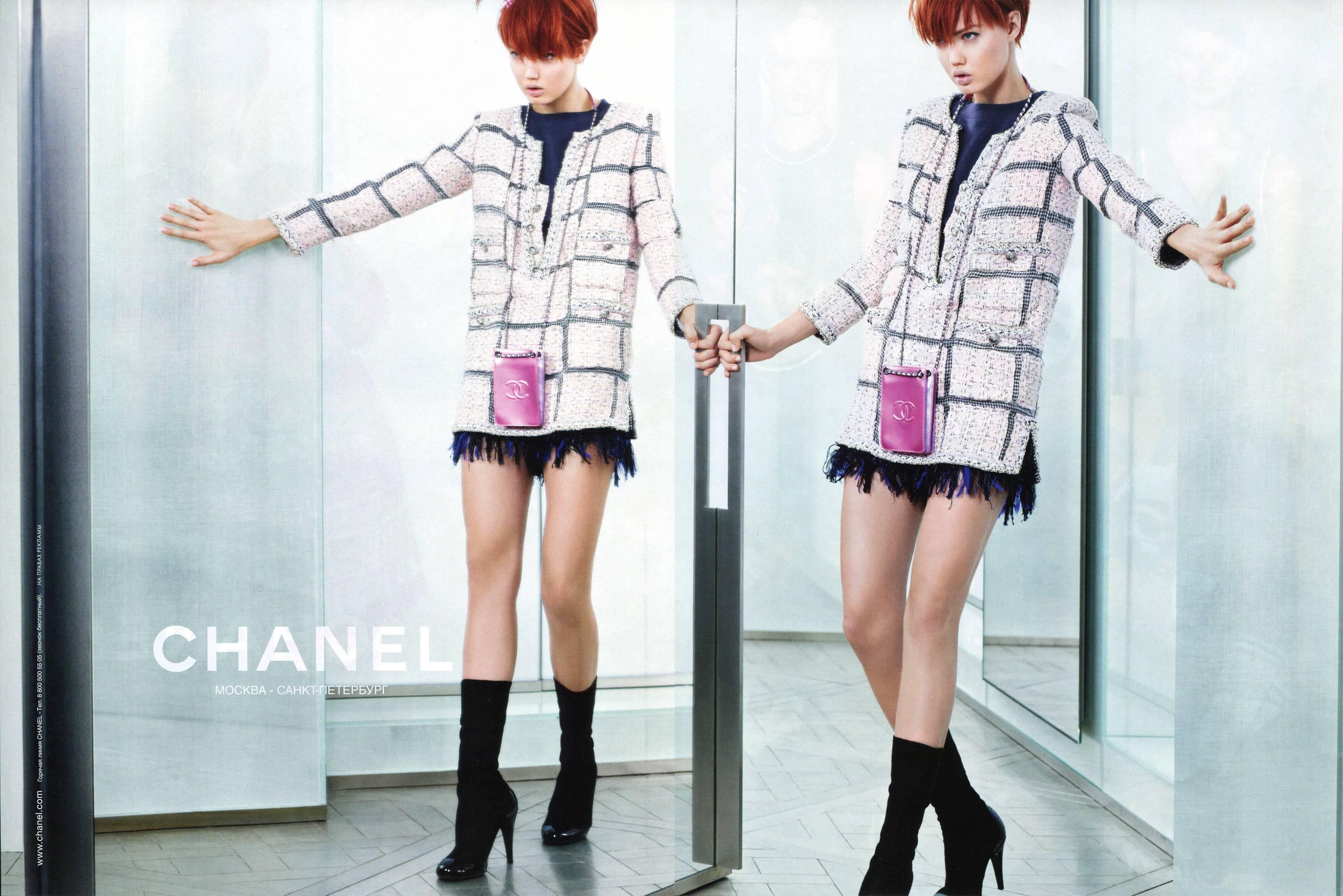chanel phone crossbody