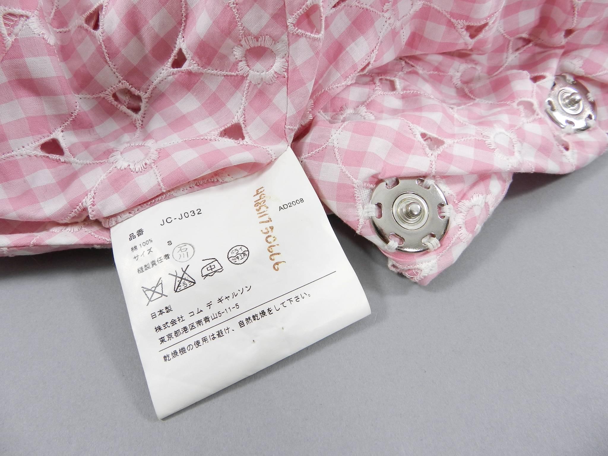 Junya Watanabe Comme des Garcons Pink Cotton gingham Asymmetrical Jacket 4