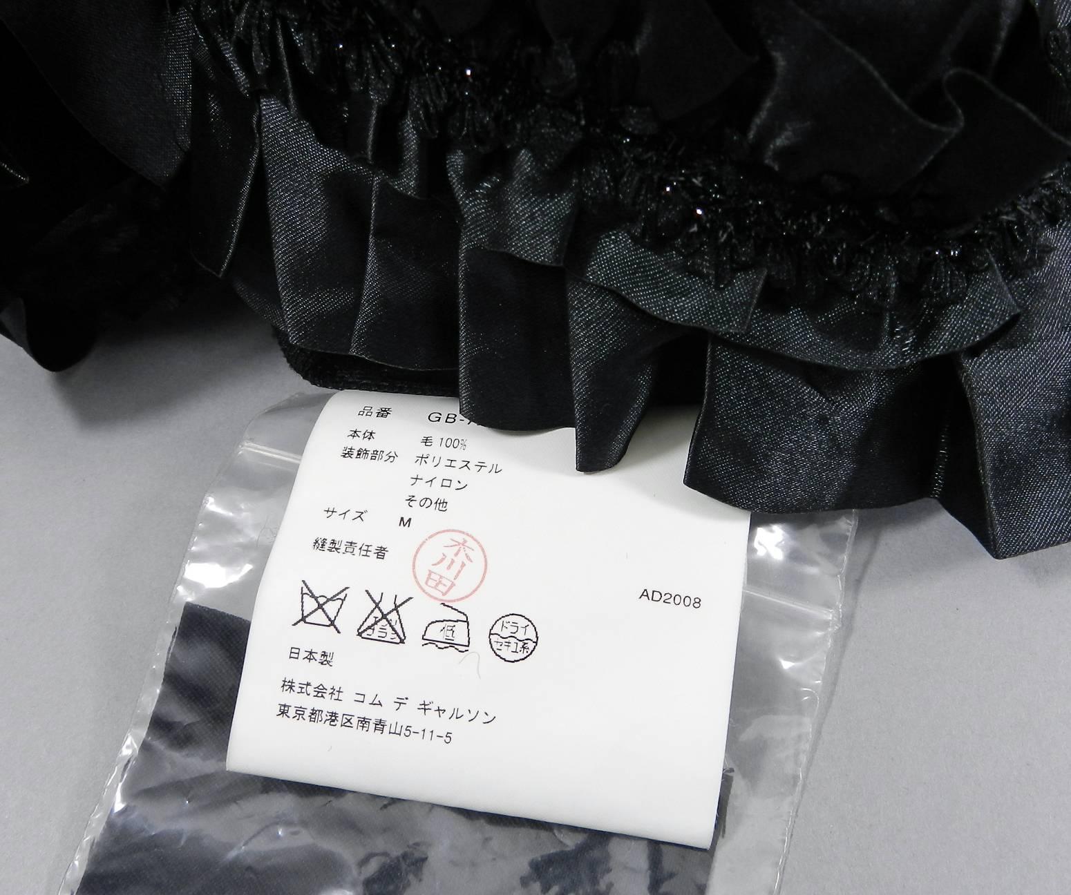 Comme des Garcons Fall 2008 Runway Black ribbon Suspender Dress 3