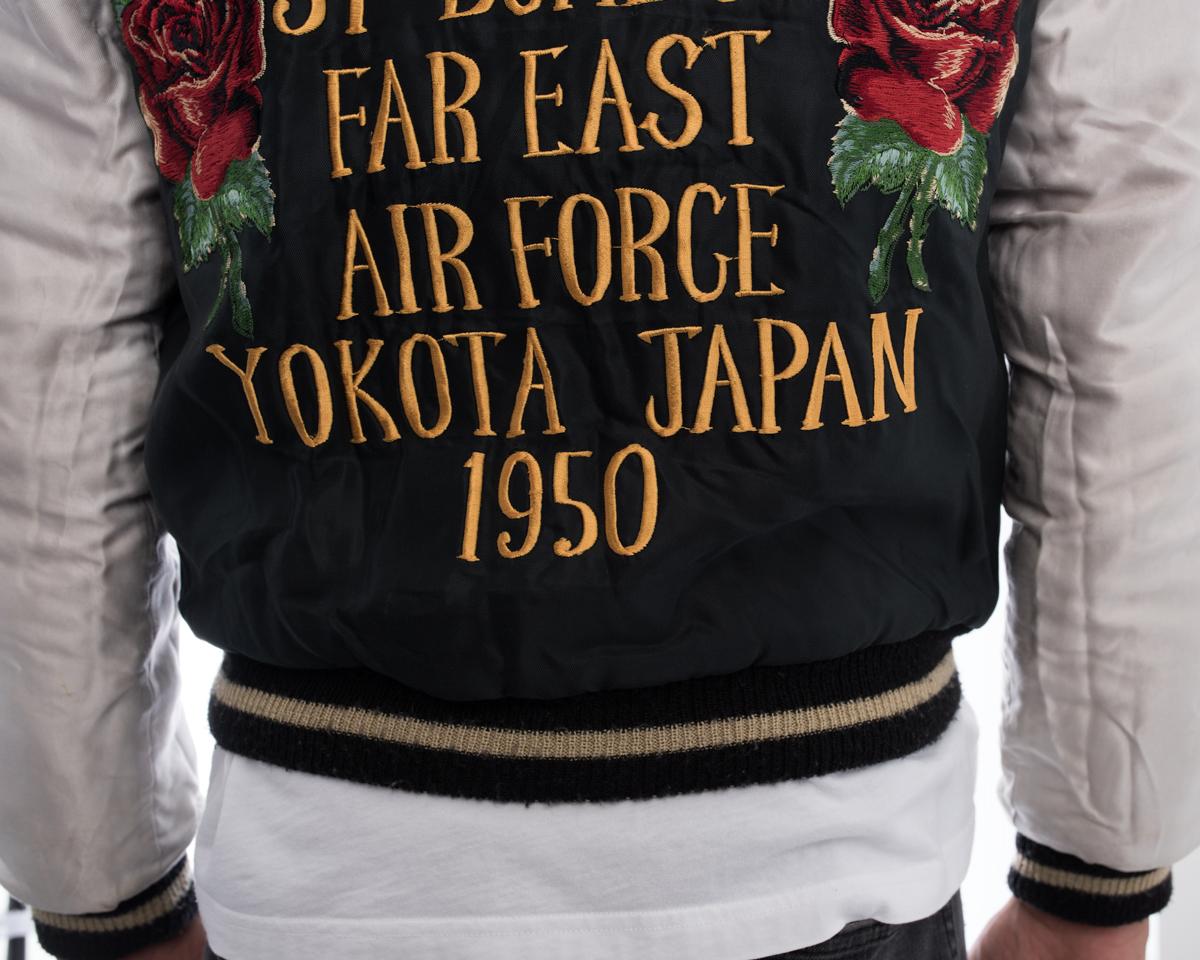 Toyo Tailor Tokyo Skull Embroidered Sukajan Souvenir Jacket 1