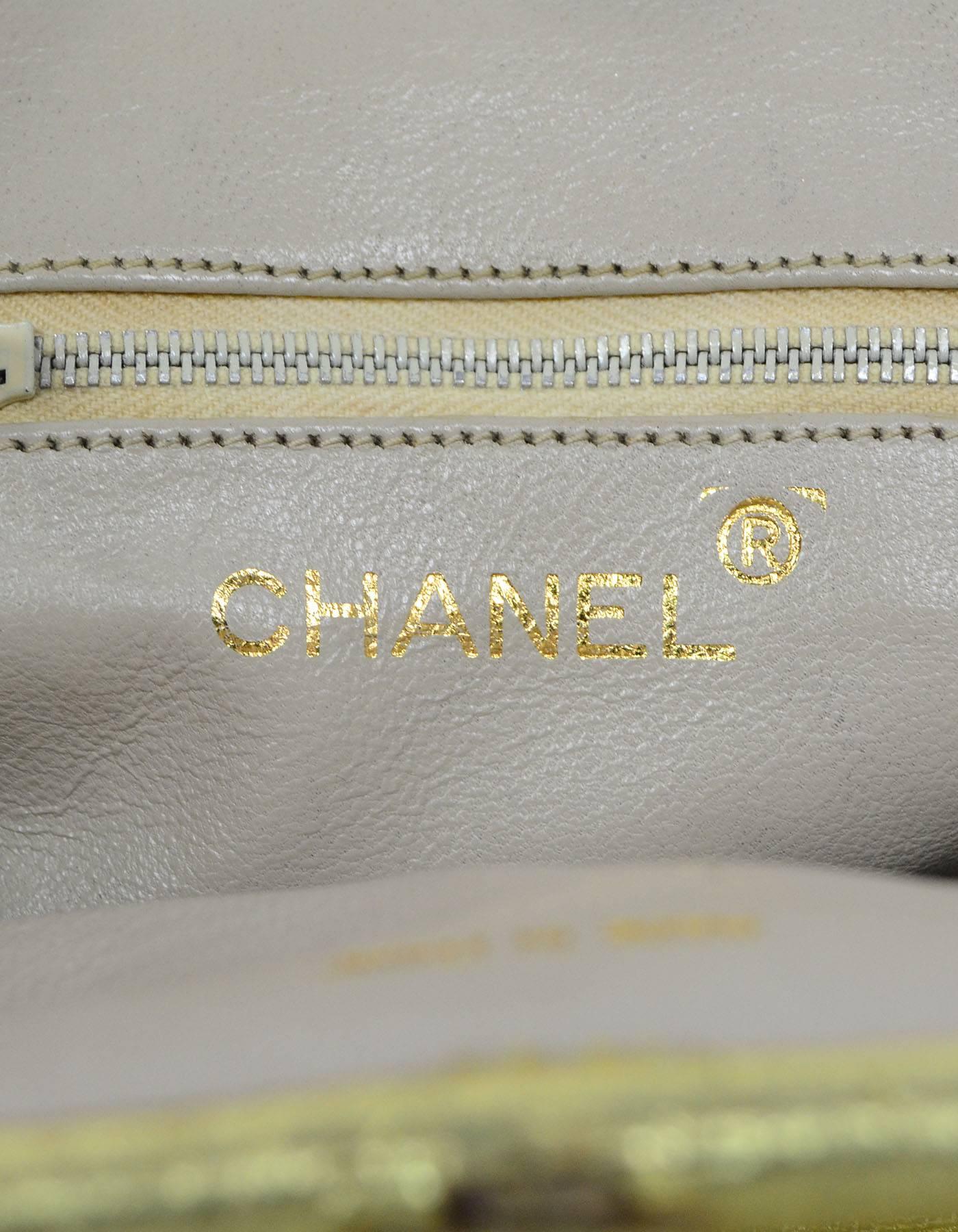 Chanel Metallic Gold Leather Mini Evening Bag GHW 5