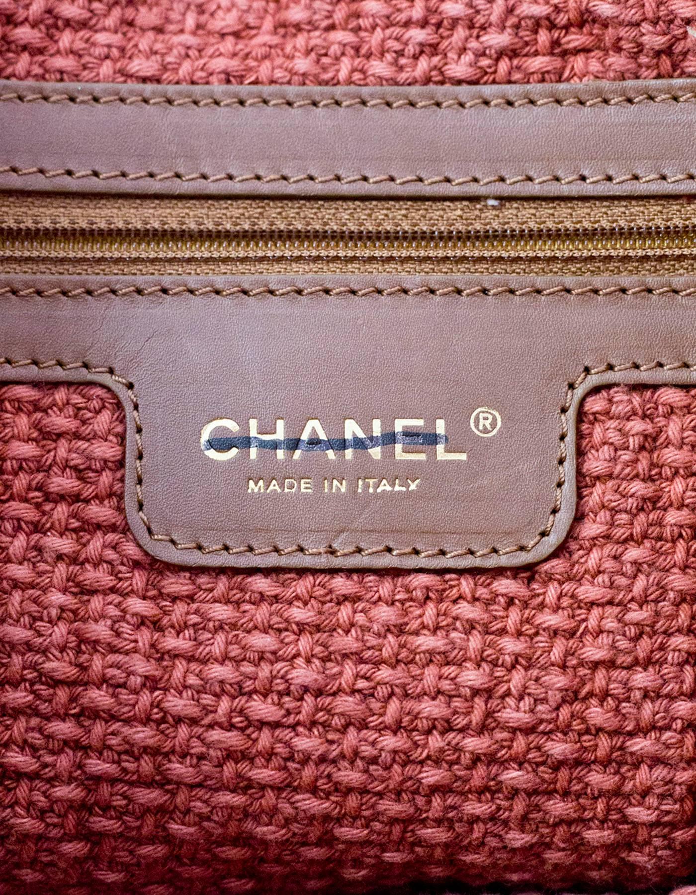 Chanel Braided Raffia Straw Reissue 2.55 Tote Bag rt. $2, 900 2