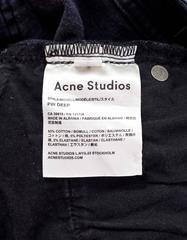 Acne Studios Blue Pin Deep Skinny Jeans sz 26 For Sale at 1stDibs | acne  studios pin jeans, acne studios pin