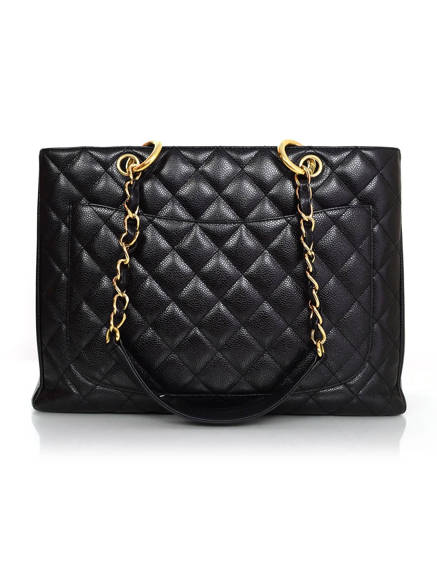 chanel gst discontinued