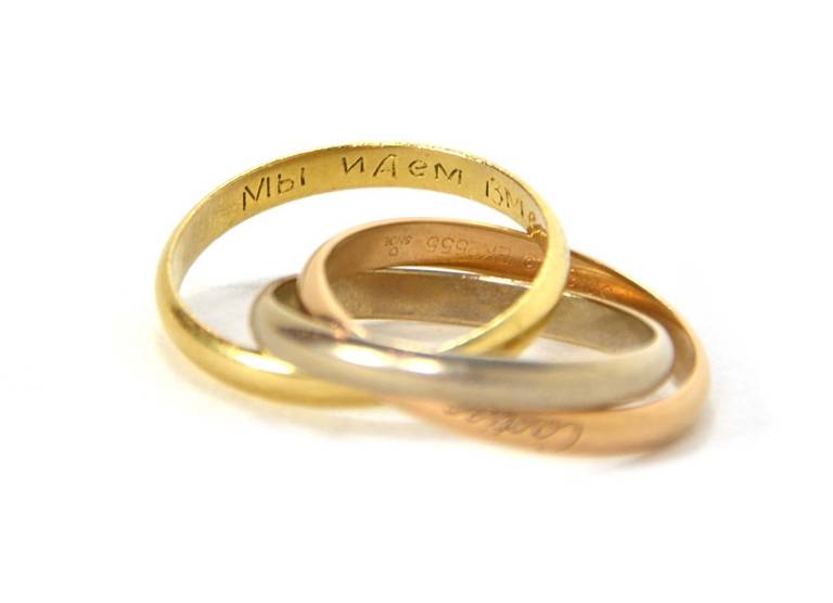 Cartier Tricolor Trinity Ring