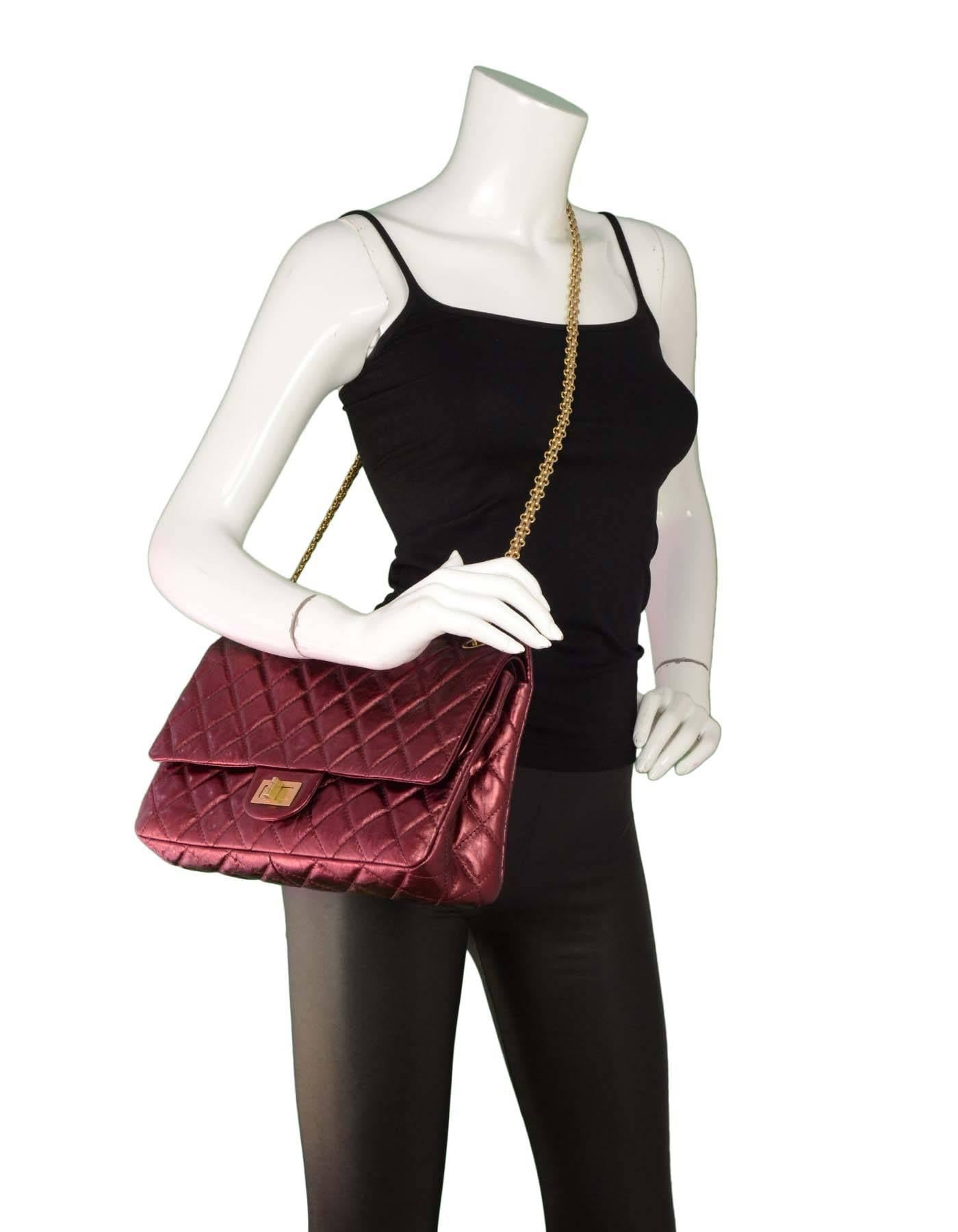 Chanel Metallic Burgundy Calfskin 227 Re-Issue 2.55 Double Flap Bag GHW 5