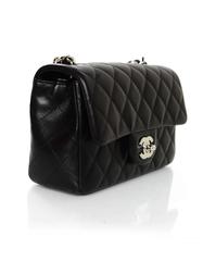 Chanel Black Lambskin Leather Quilted Rectangular Mini Flap Crossbody Bag