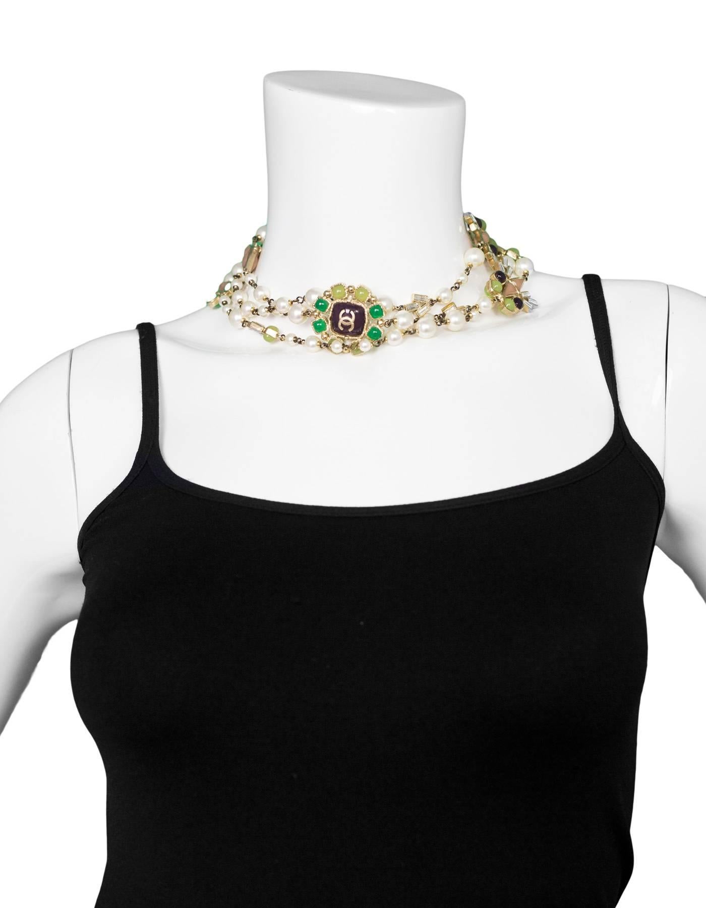 Chanel Pearl & Multi-Colored Glass Bead Long Necklace 1
