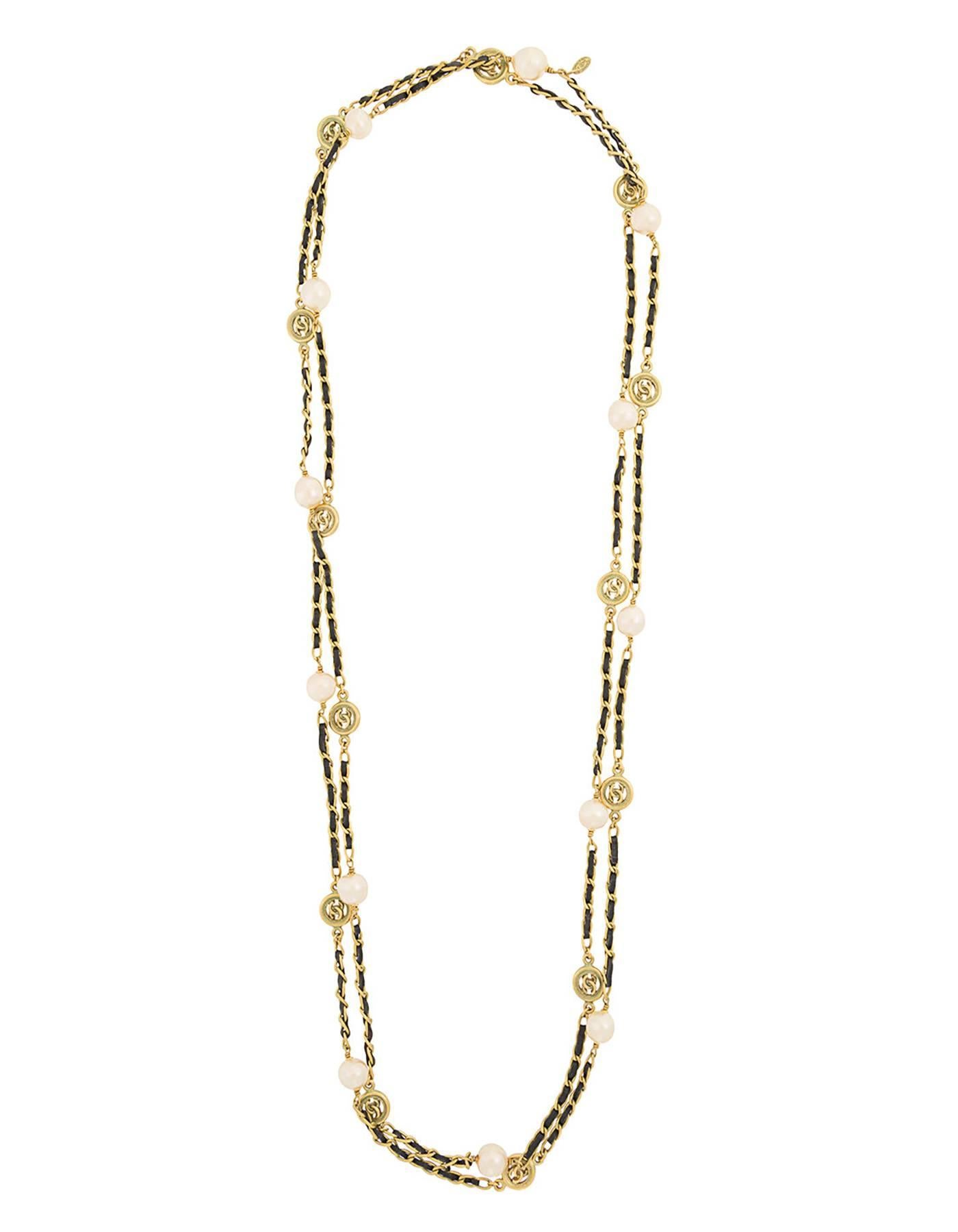 Chanel Vintage 1994 Leather Woven Gold Chain Link Necklace with Faux Pearls In Good Condition In New York, NY