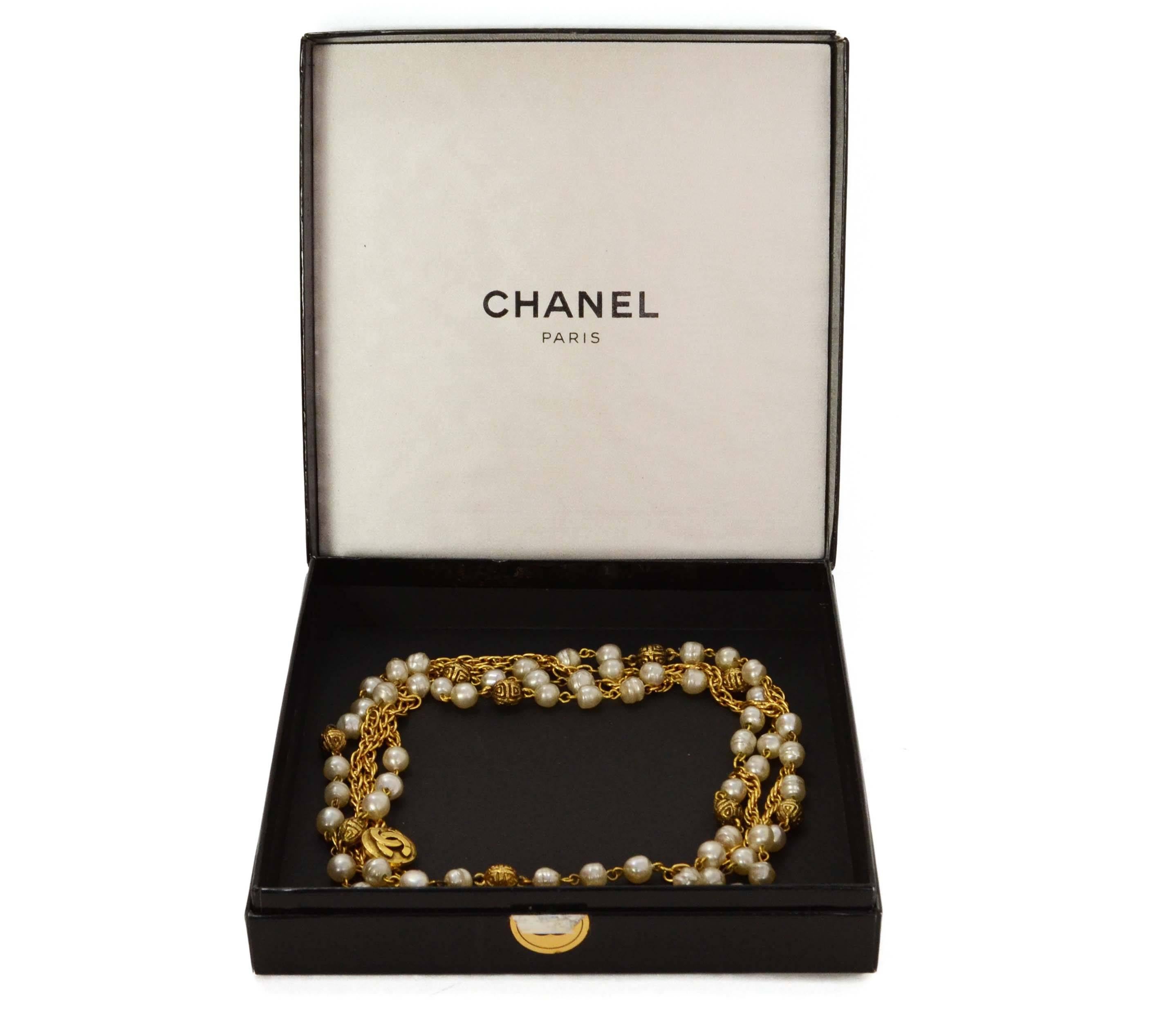 Chanel Vintage '90s Pearl & Gold Bead Long Necklace 1