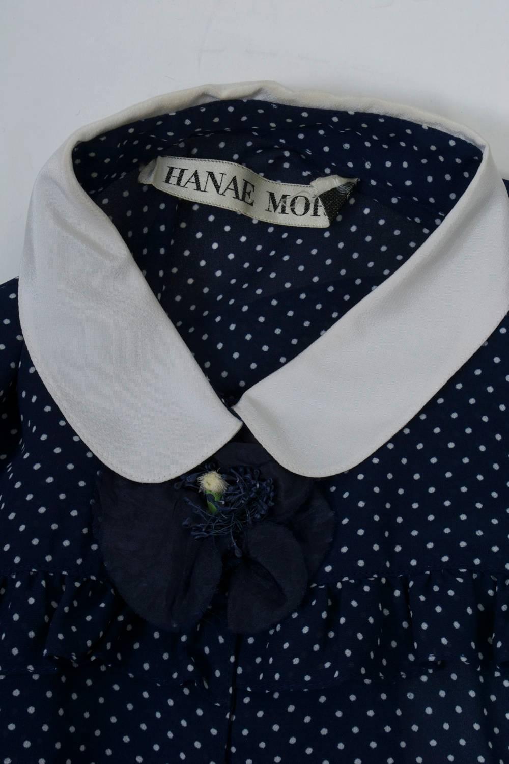 Hanai Mori Shirt Dress 2