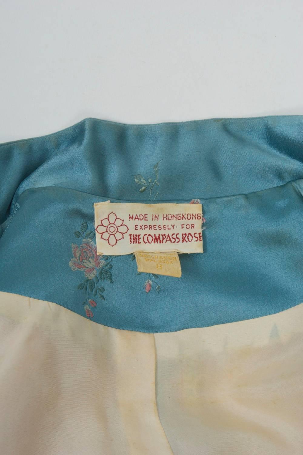 Brocade Hong Kong Jacket and Pants For Sale 2
