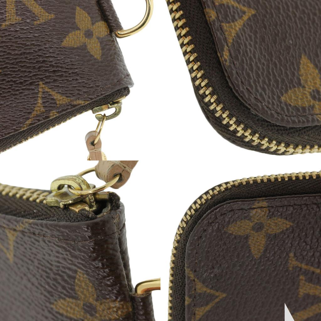 Louis Vuitton Trunks & Bags Limited Edition Monogramm Canvas Complice Geldbörse 1