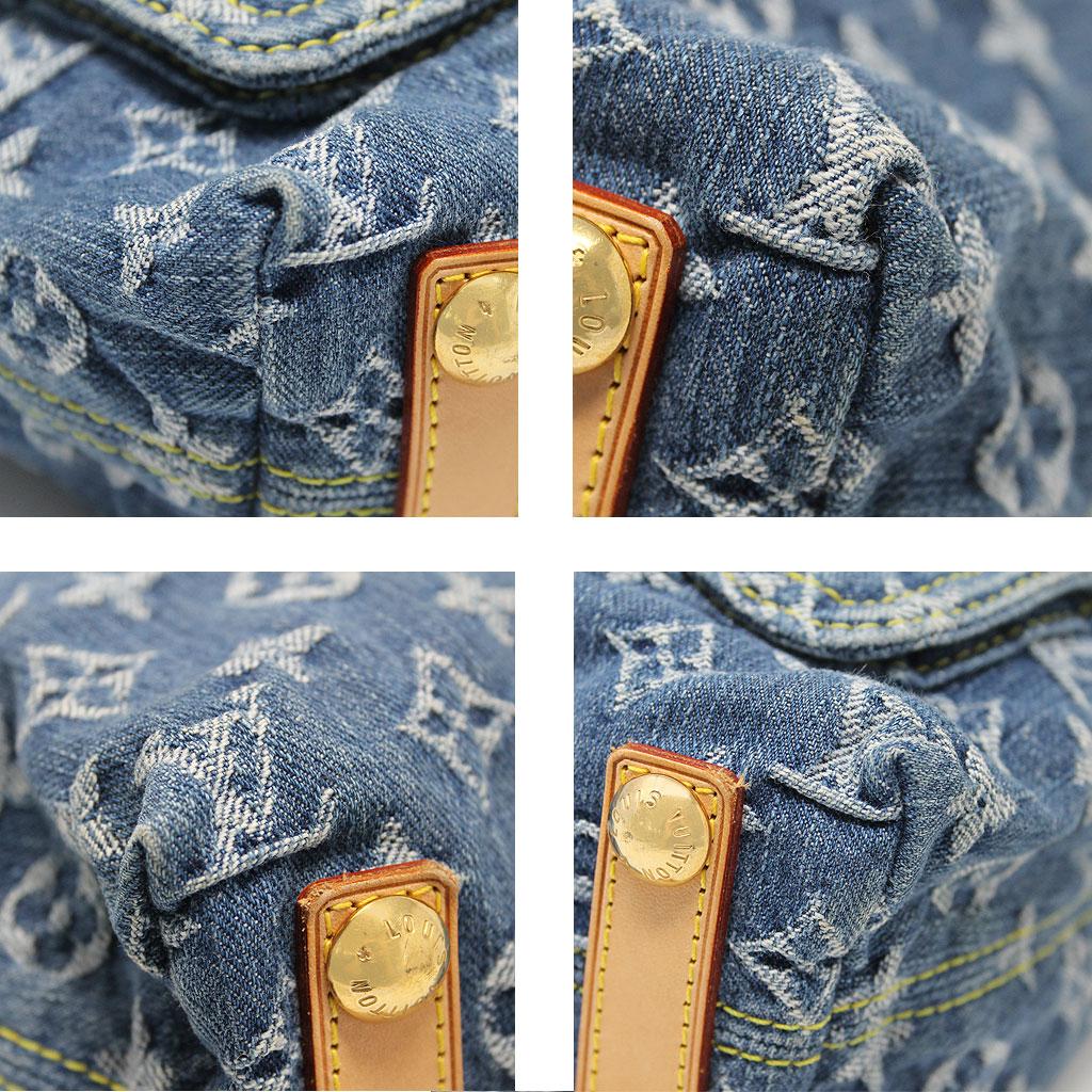 lv baggy pm