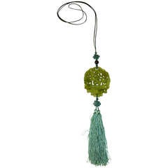 Vintage Jade Pendant Necklace on Silk Cord