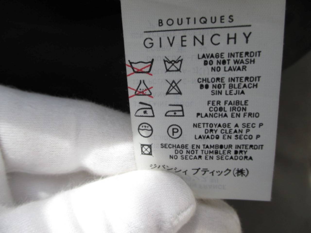 Givenchy Vintage Royal Blue and Grey Jacket For Sale 1