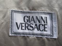 Gianni Versace White Leather Coat