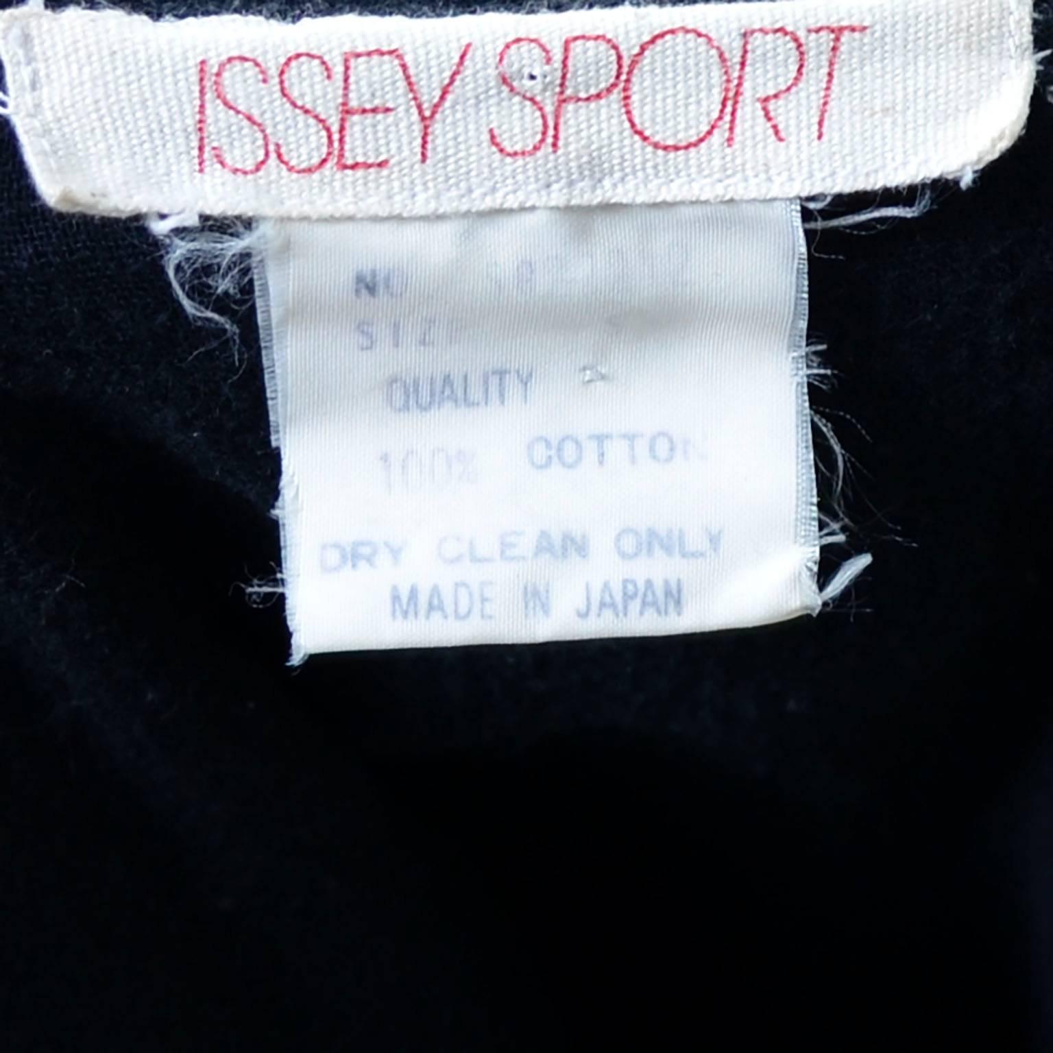 Issey Miyake Sport 1980s Cotton Dress or Tunic Made in Japan Minimalist Chic 2