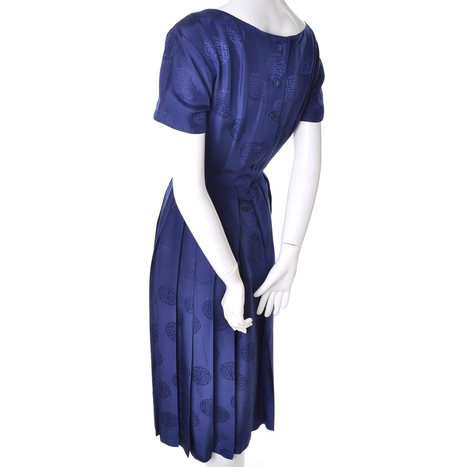 Black 1960s Blue Silk Dynasty Vintage Dress Asian Moans Print 6/8 Hong Kong